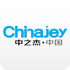 工廠杭州sap系統,杭州車間管理erp軟件,中之杰erp公司