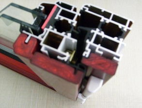 鋁木復(fù)合鋁型材 co土木在線