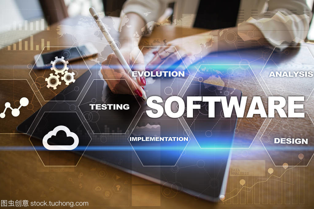 軟件開發(fā)。數(shù)據(jù)數(shù)字節(jié)目系統(tǒng)技術(shù)概念