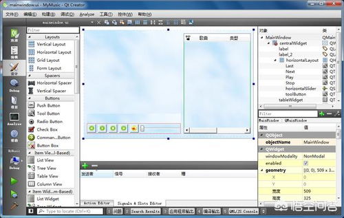 桌面軟件開發(fā)