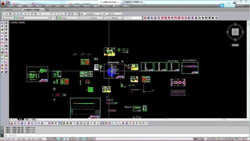 presscad五金模設(shè)計(jì)教學(xué) 空調(diào)零件展開工藝排樣學(xué)習(xí)
