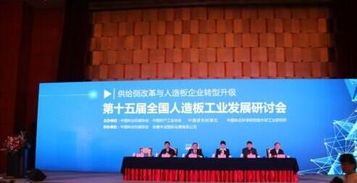 中木商網(wǎng) 一站式木材行業(yè)信息與技術(shù)開發(fā)服務(wù)平臺(tái)