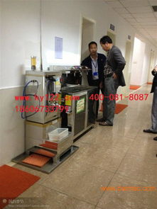 科悅廠家供應海鹽嘉善平湖學校工廠商務開水器飲水機 優質選擇與服務保障