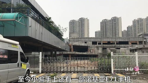 那些科技車間的消失，只有這個(gè)被風(fēng)吹落的廣告牌還記得 論諾基亞倒閉