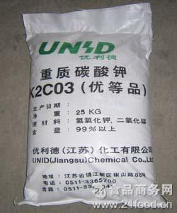 廣東泰索斯 食品添加劑行業(yè)的價(jià)值標(biāo)桿與報(bào)價(jià)動(dòng)態(tài)